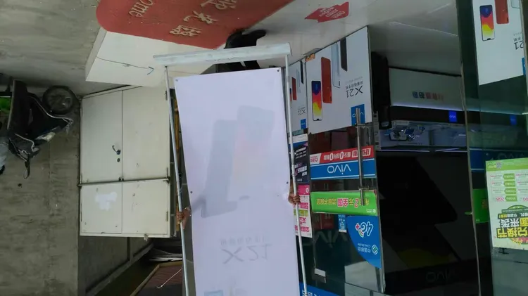 先营轮胎